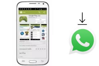 Cómo instalar WhatsApp en un NEX Slim 3