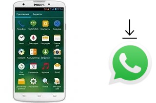 Cómo instalar WhatsApp en un Philips I928