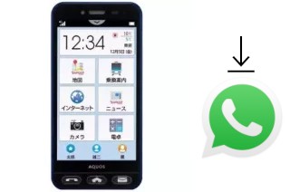 Cómo instalar WhatsApp en un SoftBank Softbank 401SH