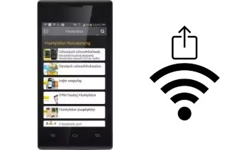 Generar QR con la clave Wifi en un Beeline Smart Dual