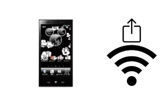 Generar QR con la clave Wifi en un DoCoMo P-05D