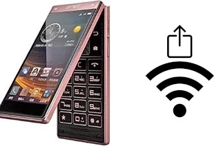 Generar QR con la clave Wifi en un Gionee W909