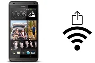 Generar QR con la clave Wifi en un HTC Desire 700 dual sim