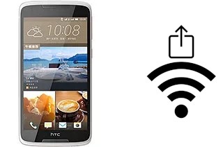 Generar QR con la clave Wifi en un HTC Desire 828 dual sim