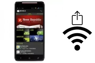 Generar QR con la clave Wifi en un MTO MK319