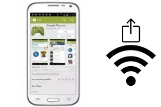 Generar QR con la clave Wifi en un NEX Slim 3