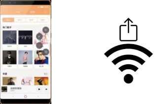 Generar QR con la clave Wifi en un nubia Z17S