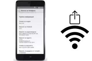 Generar QR con la clave Wifi en un Revo Joy