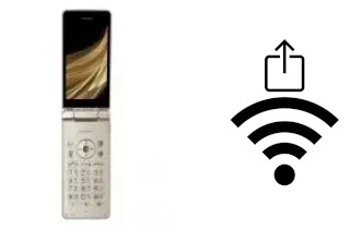 Generar QR con la clave Wifi en un Sharp Aquos SH-02L