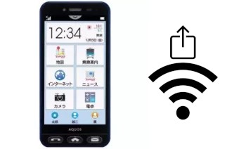 Generar QR con la clave Wifi en un SoftBank Softbank 401SH